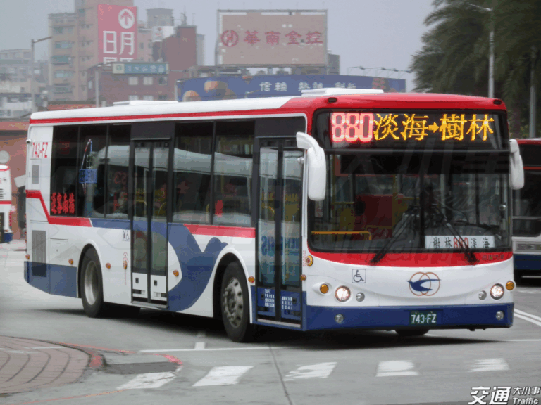 樹林到淡海公車奔馳140分鐘，帶你進淡水看浪漫的夕陽秘境
