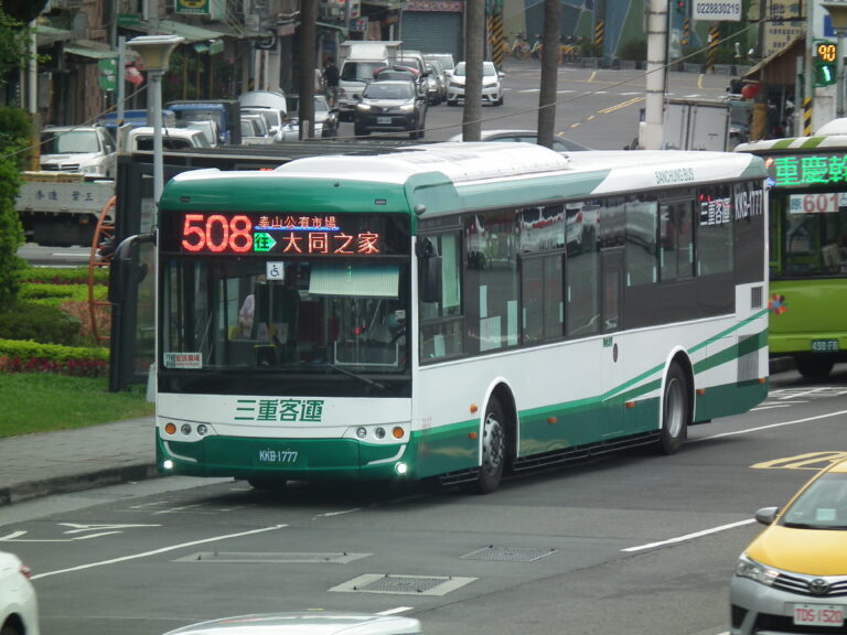 從城市到山林間的搭車之旅｜探訪隱藏在北投的約會浪漫聖地｜ 508全程車《泰山公有市場～大同之家》